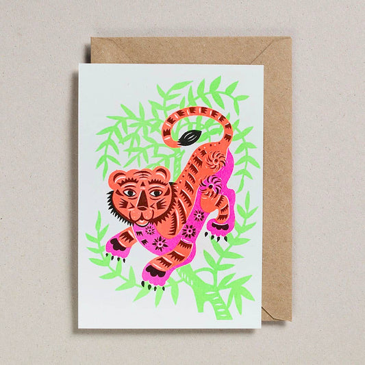 Riso Papercut Karte – Tiger